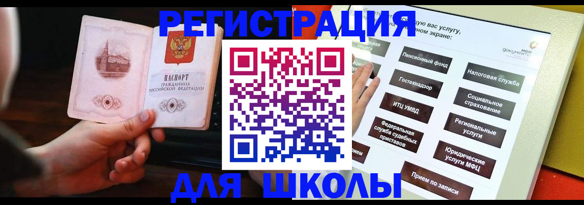пропишу в квартире в Зуевке